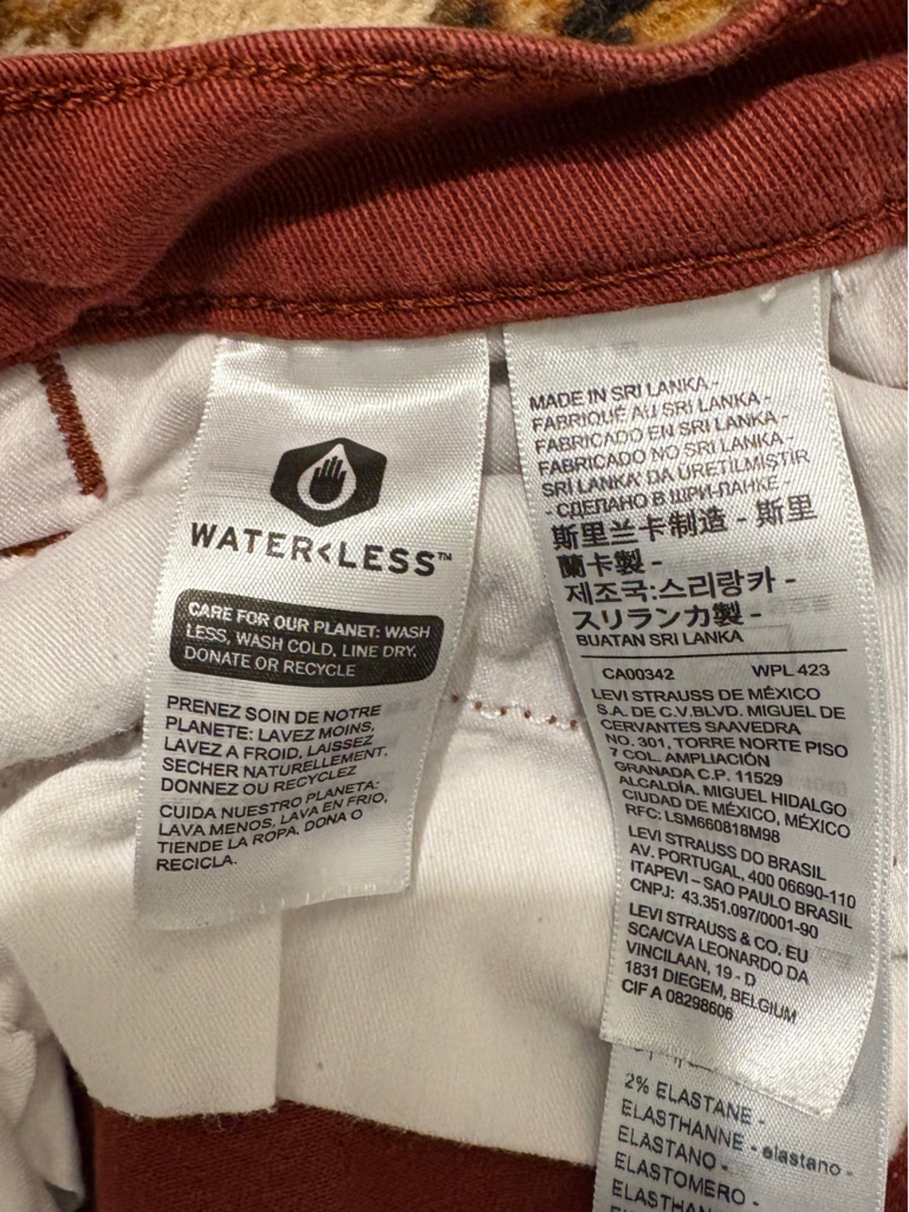Button-Fly Women's Jeans — Rust - Picture 4 of 4